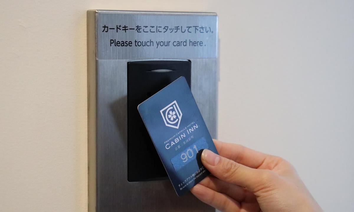 Cabin Inn Kyoto Sanjo Kawaramachi Экстерьер фото